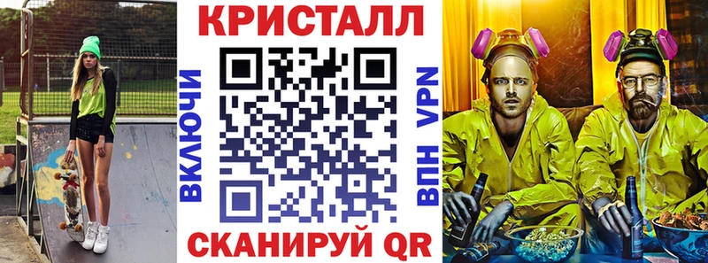 Амфетамин Розовый Светлый