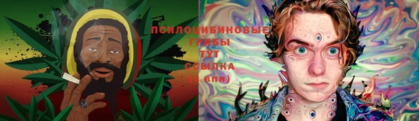 спайс Покров
