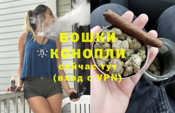 крисы Струнино