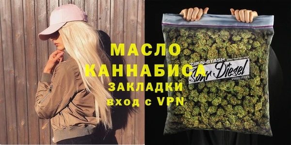 jwh Няндома