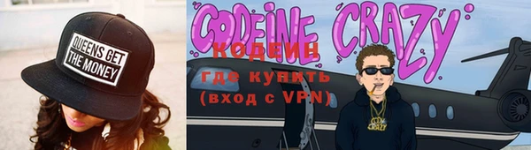 героин Покачи