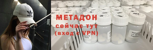 а пвп мука Жердевка
