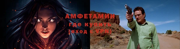 героин Покачи
