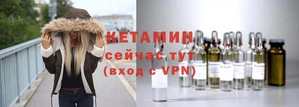 мяу мяу мука Покровск