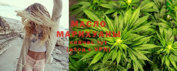 крисы Струнино