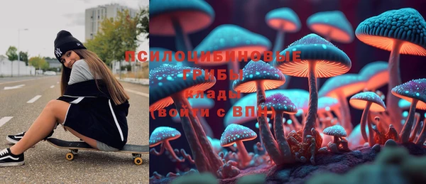спайс Покров