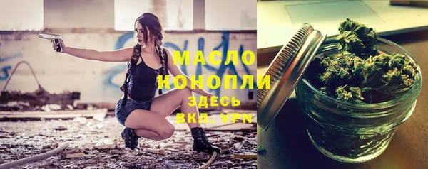 героин Строитель