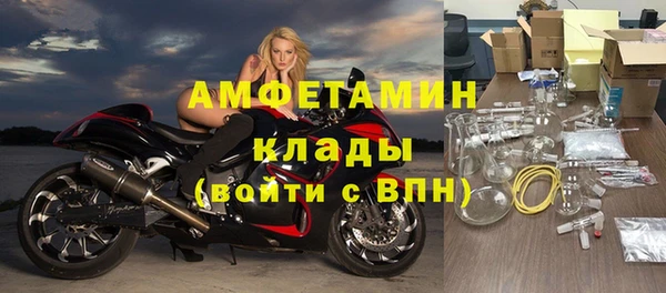 героин Строитель