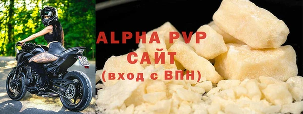 героин Строитель
