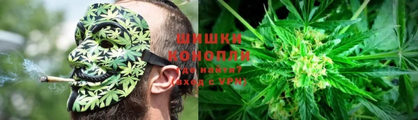 героин Покачи