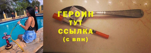 ALPHA PVP Нязепетровск
