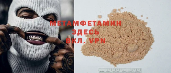 крисы Струнино