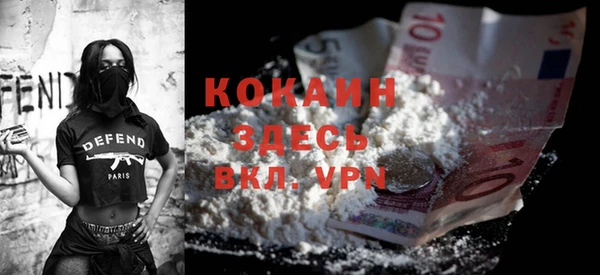 спайс Покров